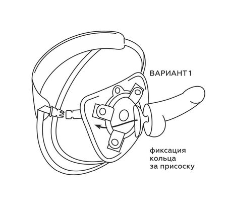 Универсальные трусики Harness UNI strap с корсетом